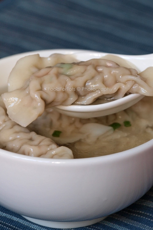 Learn how to make sui kow (Chinese dumplings) with this easy step-by-step sui kow (dumplings) recipe. Authentic sui kow recipe that is sure to please. | www.666630.xyz