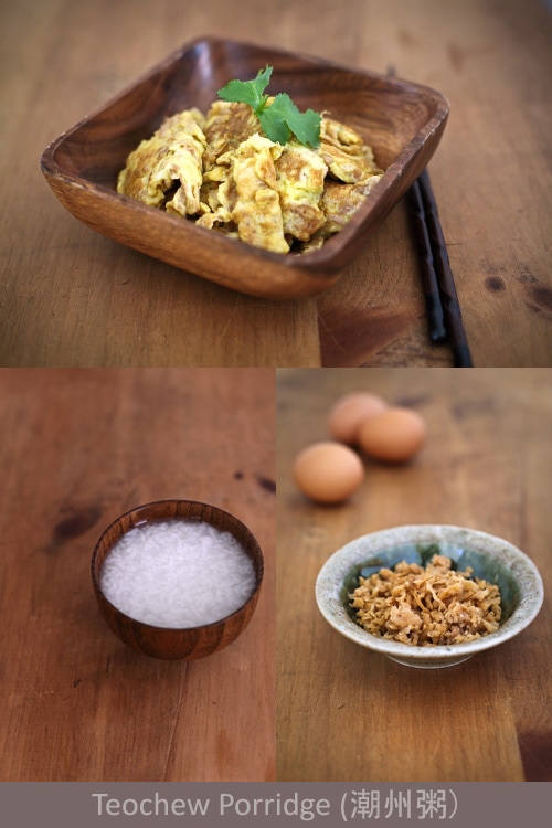 Fried eggs with preserved turnip is a simple omelet dish made with eggs and preserved turnip. This recipe is especially good with porridge or congee. | www.666630.xyz