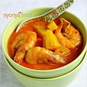 Pineapple Prawn Curry