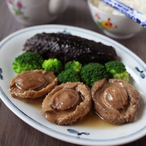 Braised Abalone with Sea Cucumber