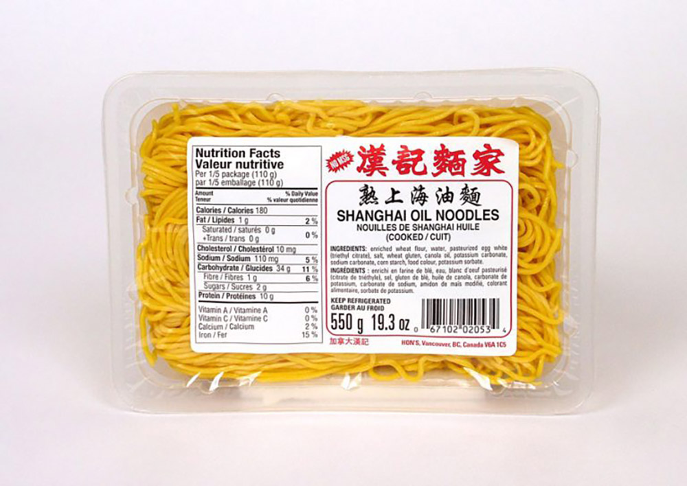 Shanghai Noodles